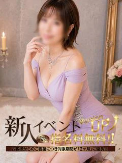 【え な】7... プロフィール画像