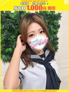くれあ プロフィール画像