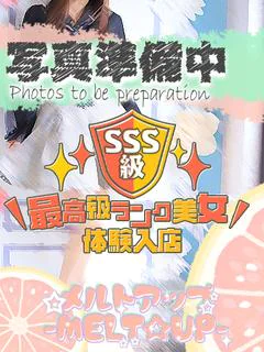 もこな☆夢と... プロフィール画像