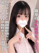 ももか プロフィール画像
