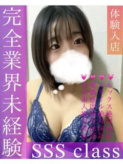 きほ プロフィール画像