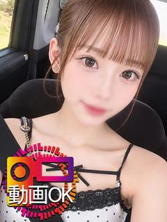 るびぃ☆イラマ、ごっくん無料 プロフィール画像