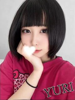 ゆうり