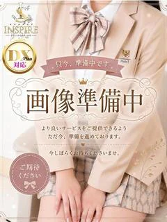かりな 【イ... プロフィール画像