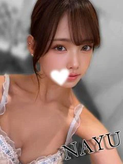 なゆ(極上SPコース対応)