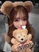 もか プロフィール画像