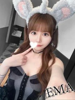 えま(極上SPコース対応)