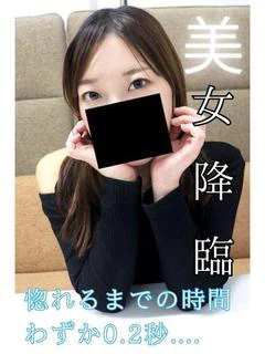 めい プロフィール画像