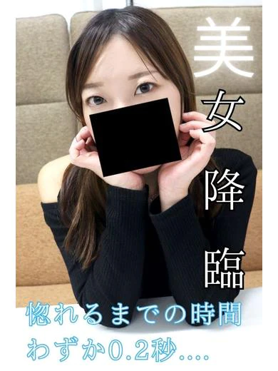 めい プロフィール画像