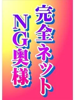 ぱいな プロフィール画像