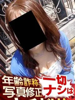 みい プロフィール画像