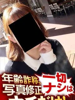 みのり プロフィール画像