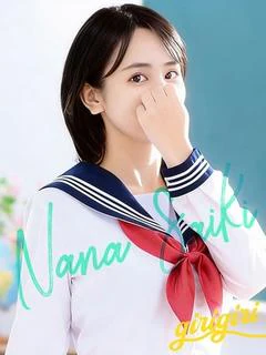 才木 なな プロフィール画像