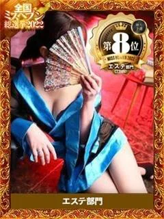 霞（かすみ） プロフィール画像