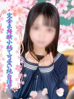 もえ プロフィール画像