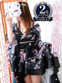 あおい プロフィール画像