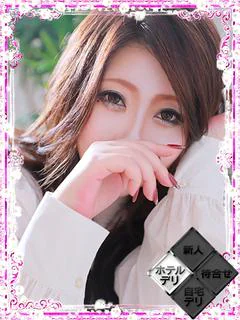 藤堂つかさ プロフィール画像