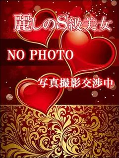 なみは プロフィール画像