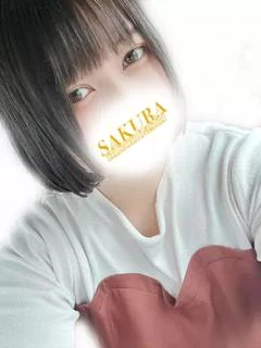 あやね