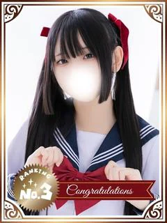 柊 あずさ