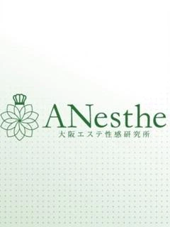 みやび プロフィール画像