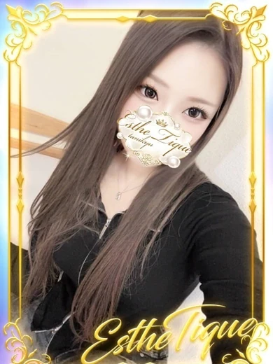 うか プロフィール画像