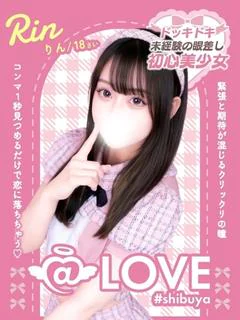 りん プロフィール画像