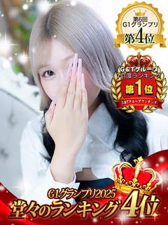 ゆき※【本指... プロフィール画像