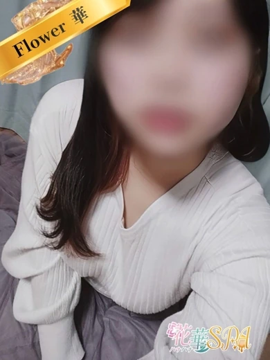 つむぎ☆FLOWER プロフィール画像