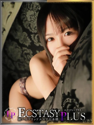 望月らん プロフィール画像