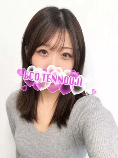 ちはる プロフィール画像