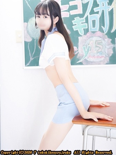 姫宮ここ プロフィール画像