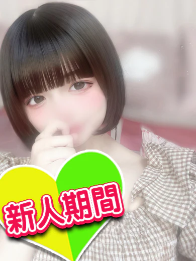 ゆい プロフィール画像