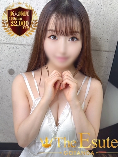 みに プロフィール画像