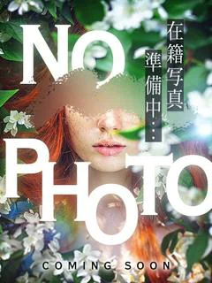 あおい プロフィール画像