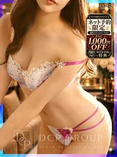 ミナト プロフィール画像