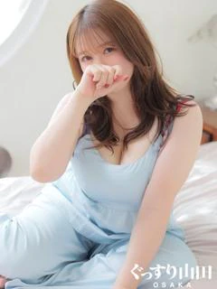まり