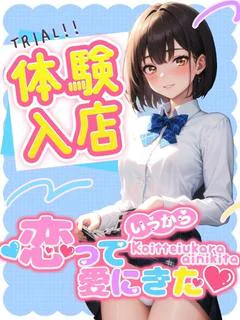 しずく プロフィール画像