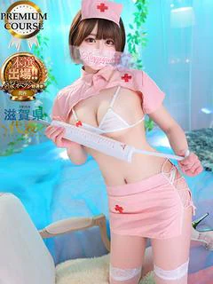 愛田しおり