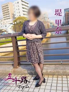 堤里奈 プロフィール画像