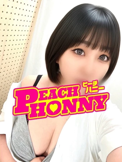 すみか プロフィール画像