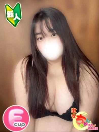 りな プロフィール画像