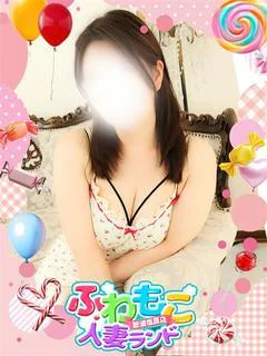 しいな プロフィール画像