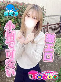 なのは プロフィール画像