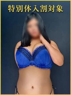 HERENA
