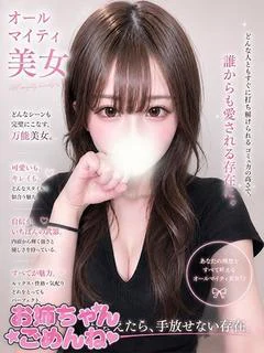 のあ