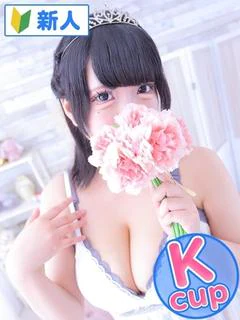 ここ