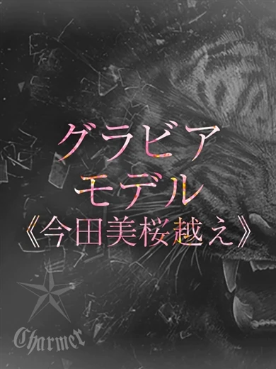AOBA【B】 プロフィール画像