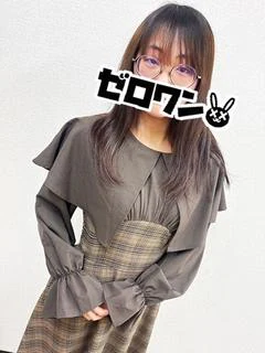 じゅり