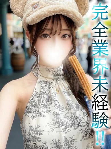 りお プロフィール画像